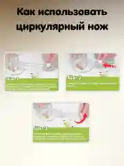 Станок для изготовления значков / Пресс для создания значков