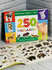 Стикеры Книжка развивающая игра с наклейками для детей Игра Животные Звери Лиса Сова Заяц