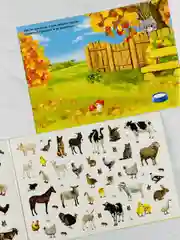 Стикеры Книжка развивающая игра с наклейками для детей Игра Животные Звери Лиса Сова Заяц