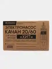 Электронасос вибрационный Джилекс ХИТ КАЧАН 20/60