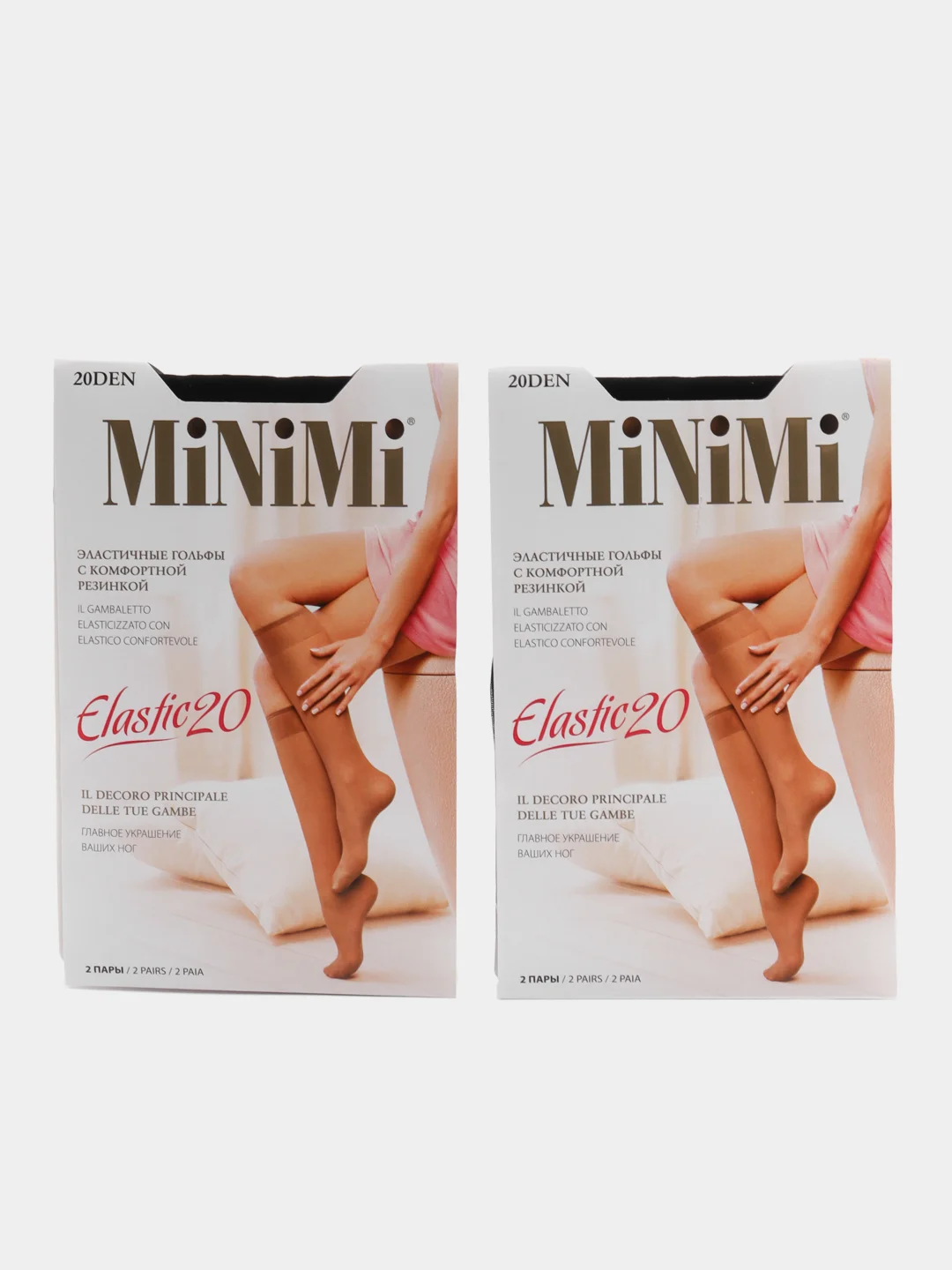 Черный гольфы женские MiNiMi ELASTIC 20 den тонкие капроновые набор 2 упаковки