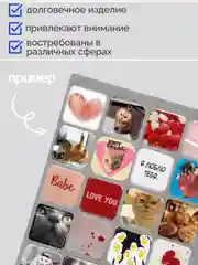 Эпоксидные наклейки самоклеящиеся / набор заготовок для 3D стикеров