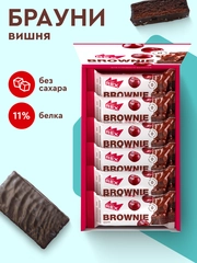 Протеиновое пирожное ProteinRex Brownie, без сахара, вишневое, 50 г