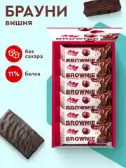 Протеиновое пирожное ProteinRex Brownie, без сахара, вишневое, 50 г