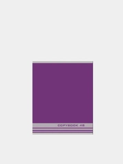 Тетрадь А5 48 л STAFF клетка