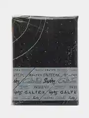 Постельное белье 1,5-спальное, 2-спальное, евро, семейное, бязь Galtex Созвездие