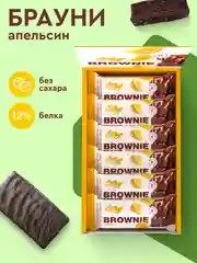Протеиновое пирожное брауни ProteinRex Brownie, апельсин, без сахара, 50 г