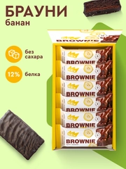 Протеиновые пирожные брауни ProteinRex Brownie, банан, без сахара, 50г