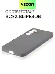 Угольный чехол для Samsung Galaxy S23/ S23 FE/ S23+/ S23 Ultra BROSCORP силиконовый с защитой камер