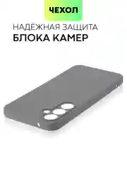 Угольный чехол для Samsung Galaxy S23/ S23 FE/ S23+/ S23 Ultra BROSCORP силиконовый с защитой камер