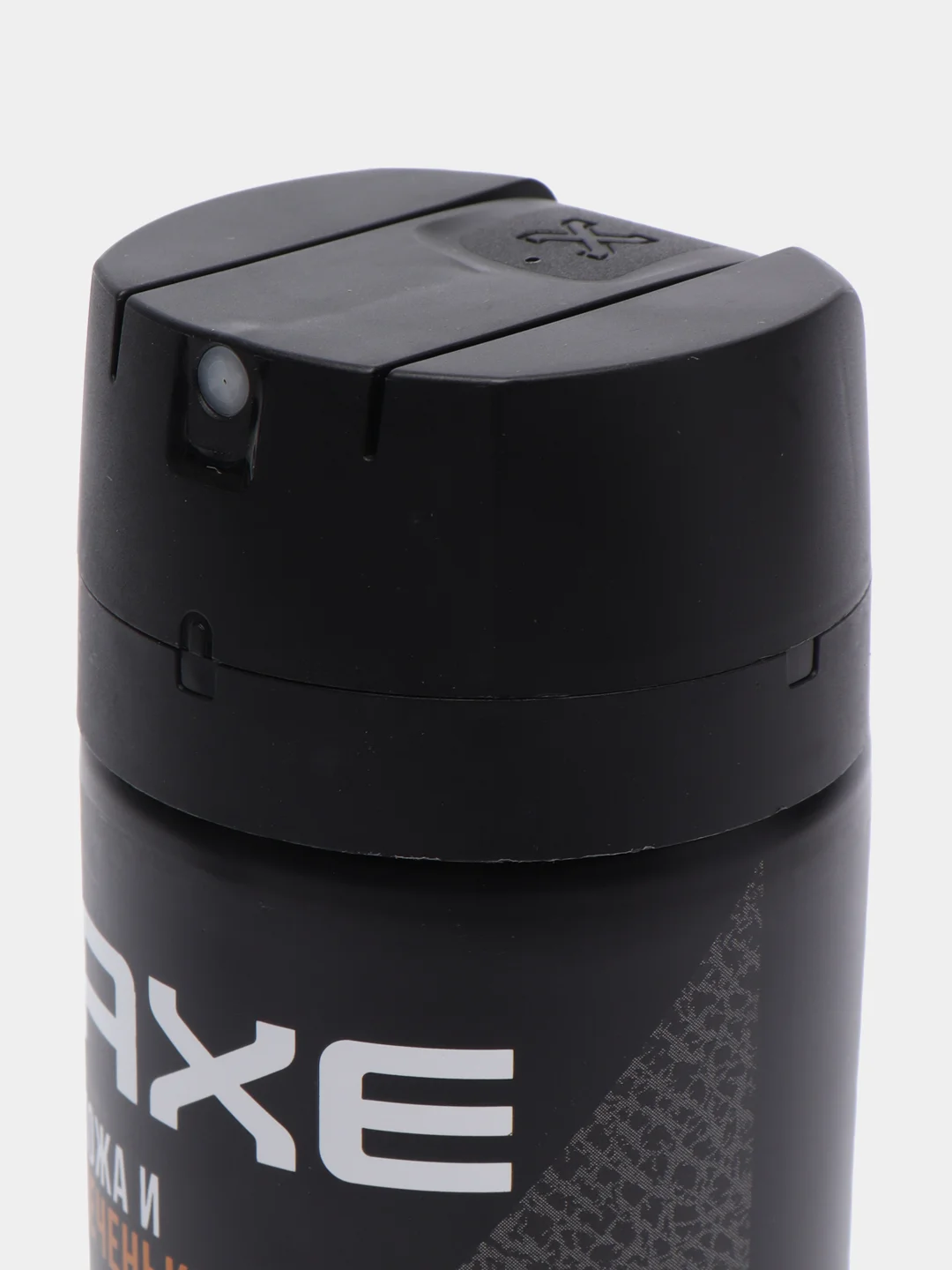 Дезодорант мужской спрей AXE Кожа и Печеньки, 48 часов защиты 150 мл