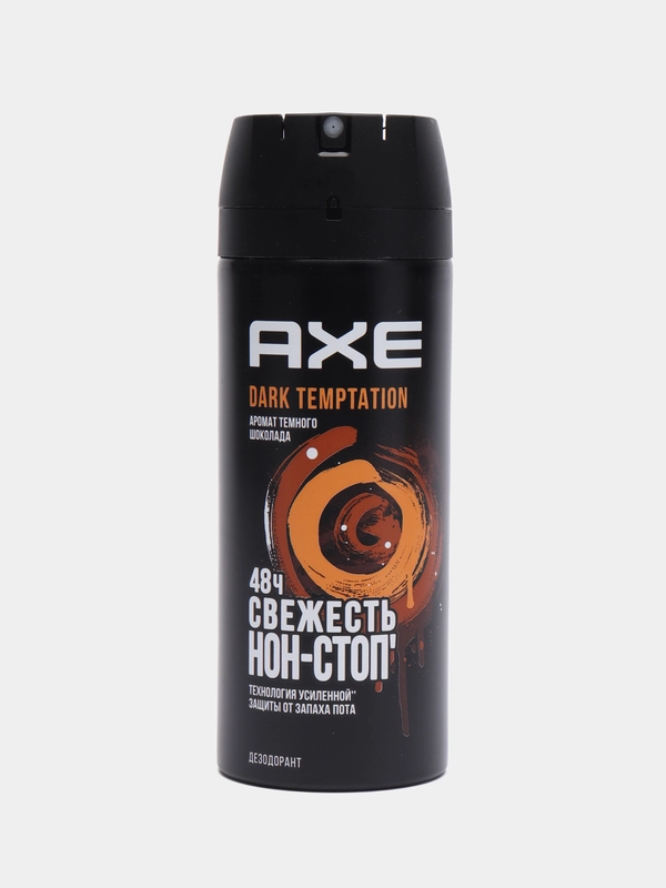 AXE дезодорант спрей мужской аэрозоль Дарк Темптейшн 150мл