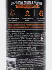 AXE дезодорант спрей мужской аэрозоль Дарк Темптейшн 150мл