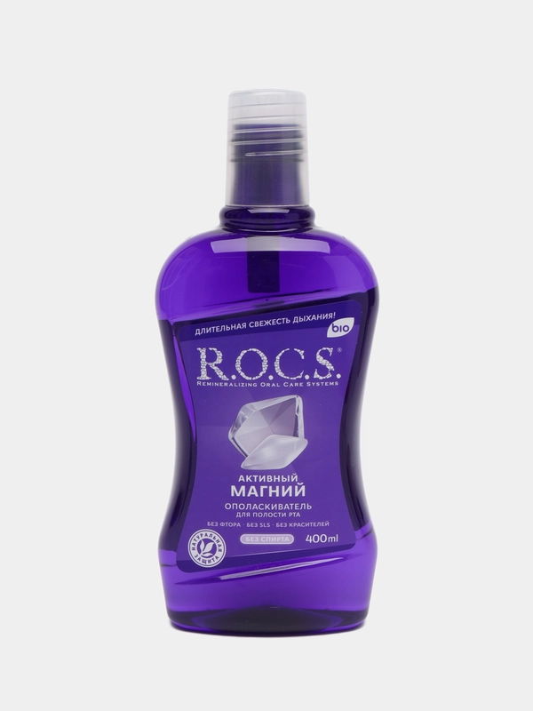 Ополаскиватель для зубов и десен ROCS Активный магний 400 мл R.O.C.S
