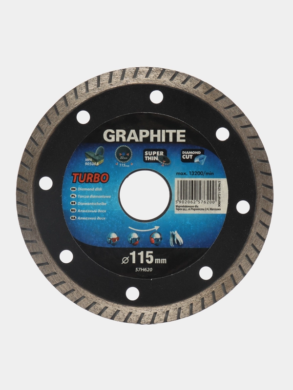 Диск алмазный ультра тонкий Turbo по бетону (115х22.2 мм) GRAPHITE 57H620