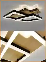 Управляемая светодиодная  потолочная люстра с пультом  Estares WOODY LOFT 85W, до 25 кв.м