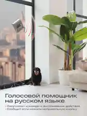 Робот-мойщик окон Atvel Zorro Z7 стеклоочиститель с распылением воды