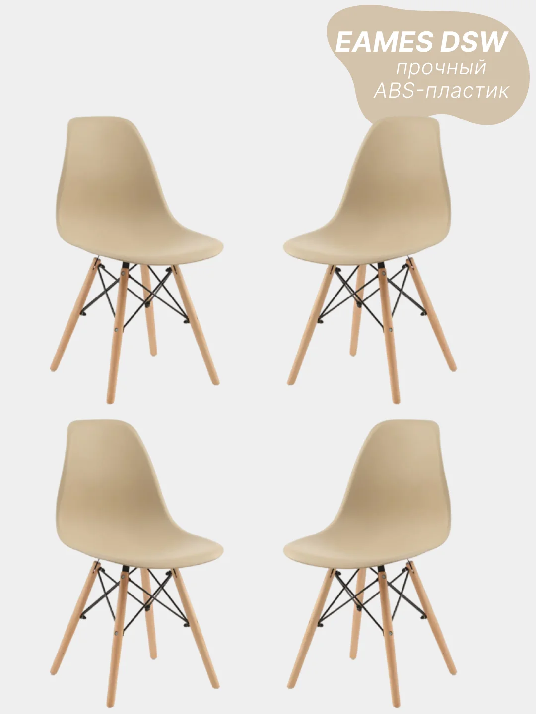 Тёмно-серый комплект стульев, стул кухонный для гостинной Eames, 1 шт, 2 шт, 4 шт