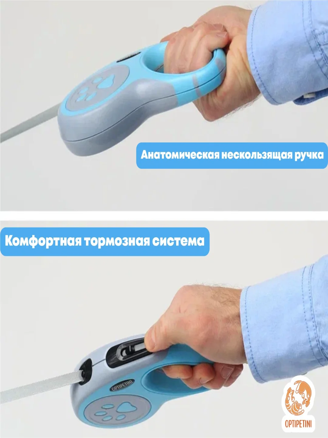 Голубой поводок рулетка для собак и кошек, пластик, нейлон, 5 метров