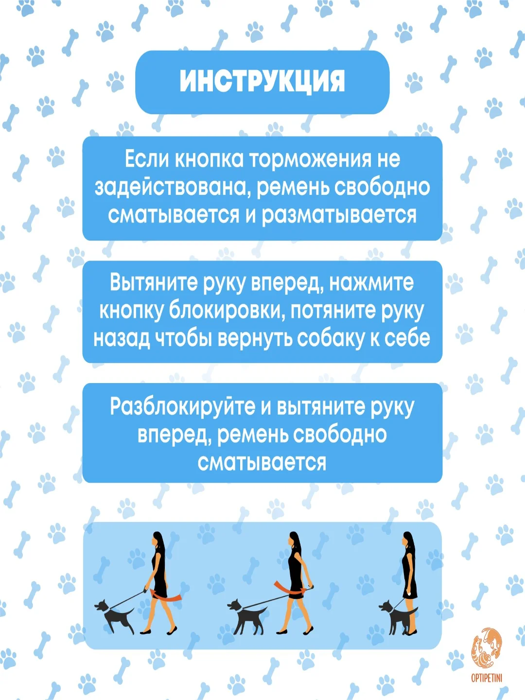 Голубой поводок рулетка для собак и кошек, пластик, нейлон, 5 метров