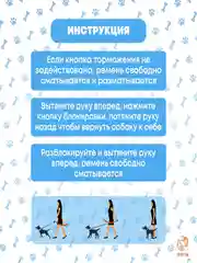 Голубой поводок рулетка для собак и кошек, пластик, нейлон, 5 метров