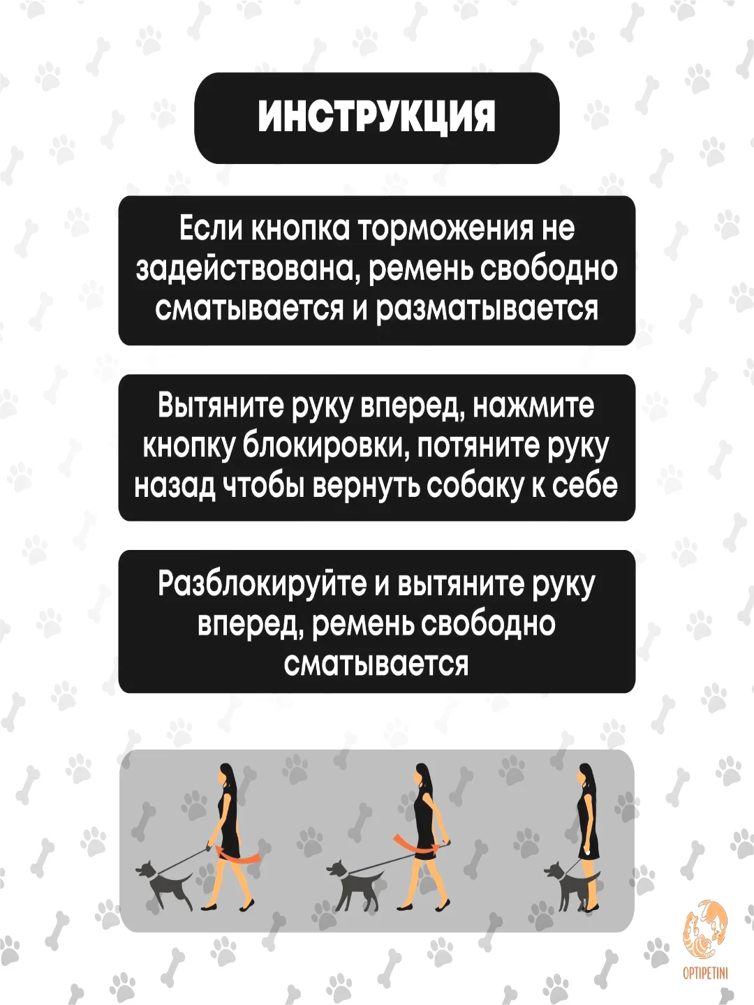 Черный поводок рулетка для собак и кошек, пластик, нейлон, 5 метров