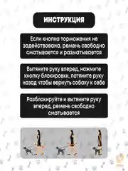 Черный поводок рулетка для собак и кошек, пластик, нейлон, 5 метров