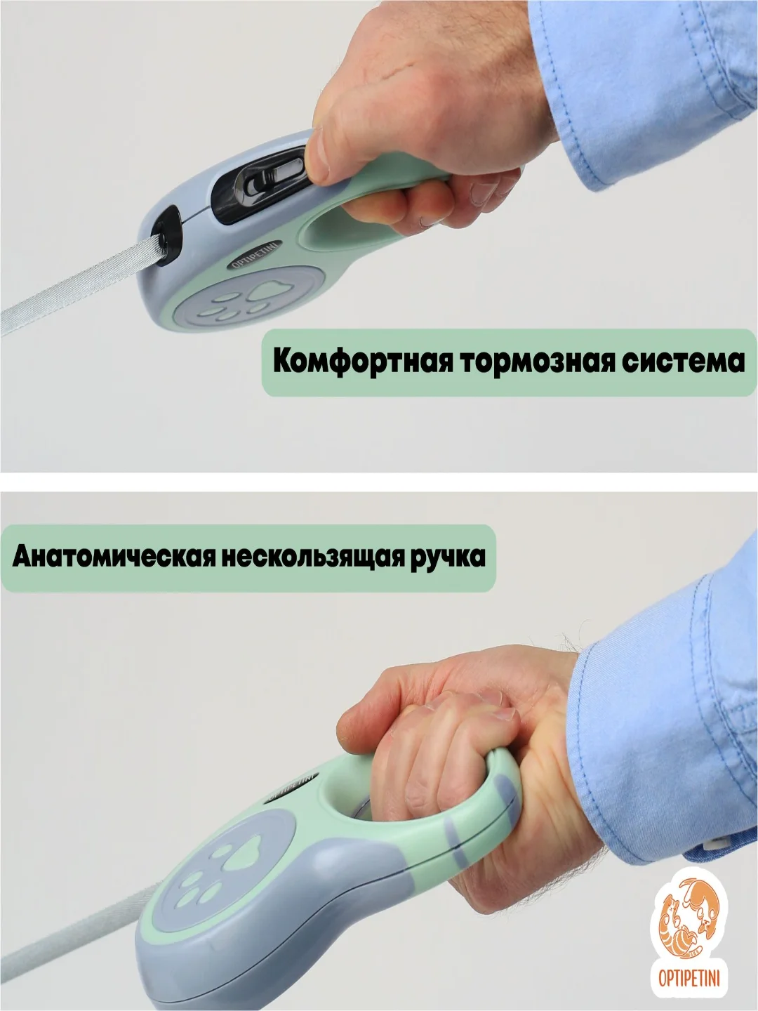 Бирюзовый поводок рулетка для собак и кошек, пластик, нейлон, 5 метров