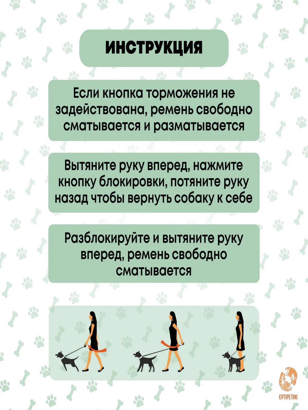 Бирюзовый поводок рулетка для собак и кошек, пластик, нейлон, 5 метров