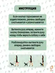 Бирюзовый поводок рулетка для собак и кошек, пластик, нейлон, 5 метров