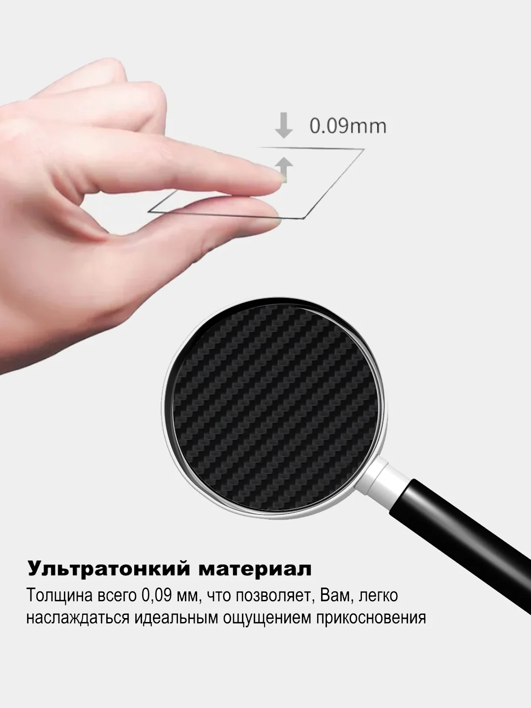 Защитная пленка для Xiaomi 13T под карбон, кожу, назад, на задзаднюю,карбоновая,кожаная