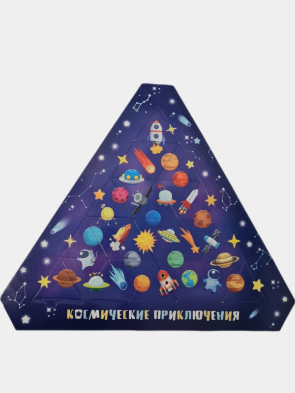 Фигурный пазл" Космические приключения", 25 элементов