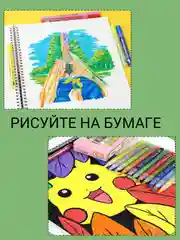 Набор акриловых маркеров, ручки для рисования, краски, граффити по стеклу, ткани, дереву