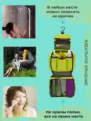 Лайм органайзер, косметичка, аптечка, несессер дорожный универсальный для путешествий
