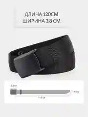 Черный ремень мужской нейлоновый, тактический