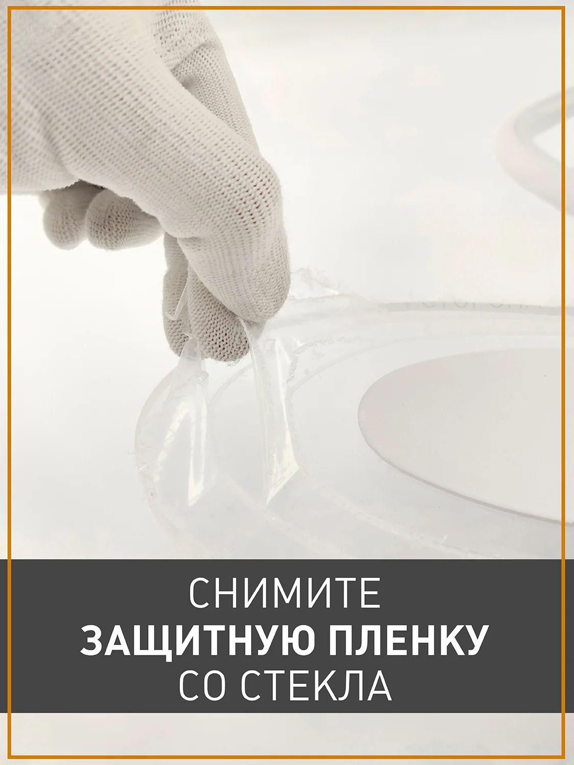 Управляемая потолочная светодиодная люстра с пультом Estares  LOLITA 80W ,до 20 кв.м