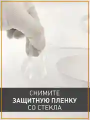 Управляемая потолочная светодиодная люстра с пультом Estares  LOLITA 80W ,до 20 кв.м