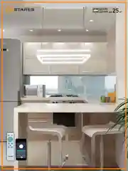 Черный управляемая потолочная люстра светодиодная с пультом Estares  STELLA 100W квадрат,до25кв.м