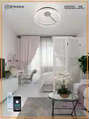 Управляемая потолочная люстра светодиодная с пультом Estares STELLA C ICE 90W, до25 кв.м