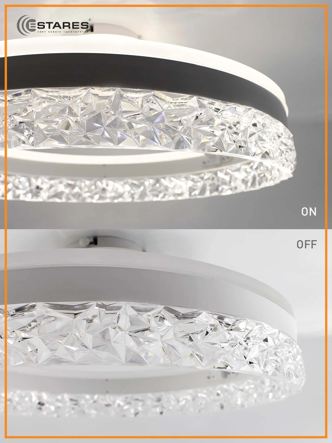 Управляемая потолочная люстра светодиодная с пультом Estares STELLA C ICE 90W, до25 кв.м