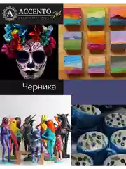 Краска акриловая художественная матовая Черника 100мл AccentO ART