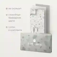 Коврик Happy Baby Soft Floor, складной, детский, белый, с принтом, 195х145 см
