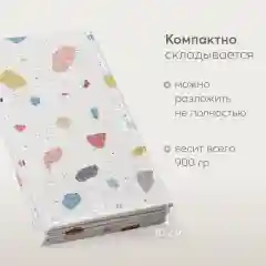 Коврик Happy Baby Soft Floor, складной, детский, белый, с принтом, 195х145 см