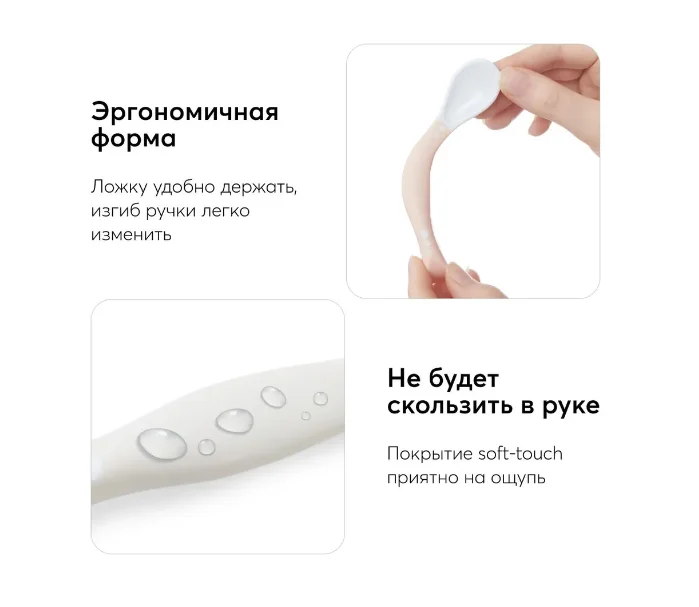 Набор ложек для кормления Happy Baby Flexible Spoons, розовая, молочная, 2 штуки