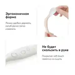 Набор ложек для кормления Happy Baby Flexible Spoons, розовая, молочная, 2 штуки