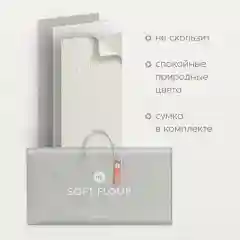 Складной игровой развивающий коврик детский Happy Baby Soft Floor "Камень"