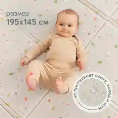 Складной игровой развивающий коврик детский Happy Baby Soft Floor "Камень"
