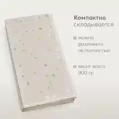 Складной игровой развивающий коврик детский Happy Baby Soft Floor "Камень"