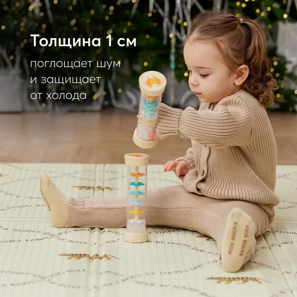 Складной игровой развивающий коврик детский Happy Baby Soft Floor "Тигрята"
