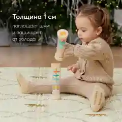 Складной игровой развивающий коврик детский Happy Baby Soft Floor "Тигрята"